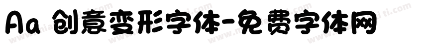 Aa 创意变形字体字体转换